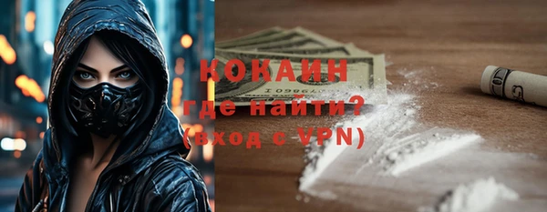 таблы Алексин