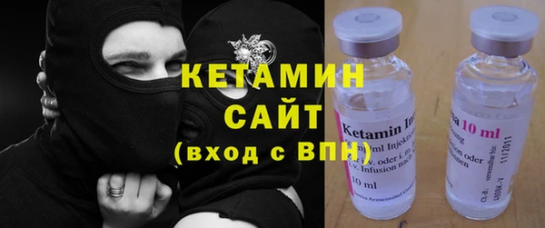 амфетамин Абдулино