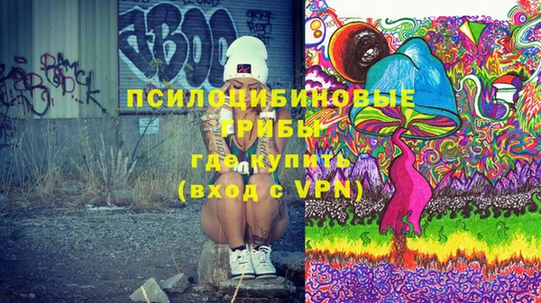 амфетамин Абдулино
