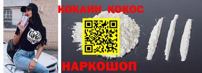 герыч Краснодар