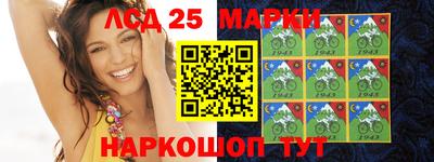 кокаин премиум Краснокаменск