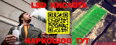 кокаин премиум Краснокаменск