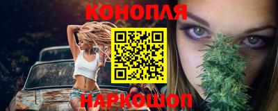 кокаин премиум Краснокаменск
