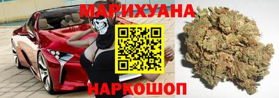 герыч Краснодар