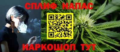 герыч Краснодар