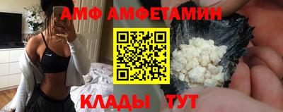 кокаин премиум Краснокаменск
