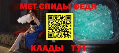 гашишное масло Краснознаменск