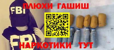 хмурый Усть-Джегута