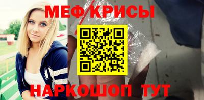 гашишное масло Краснознаменск