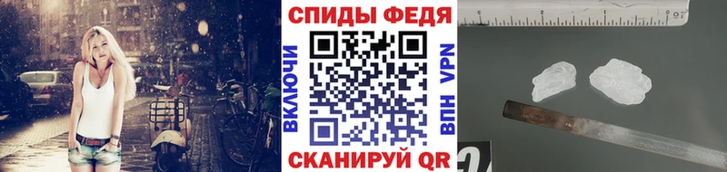 где купить наркоту  Искитим  Метамфетамин мет 