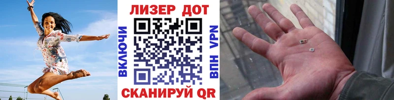 даркнет сайт  Искитим  Марки NBOMe 1500мкг 